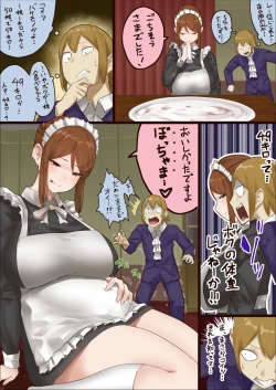 Page 27 of master and maid