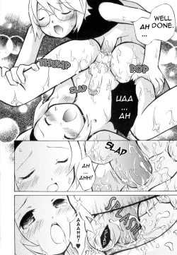 Page 14 of Happy Medicine