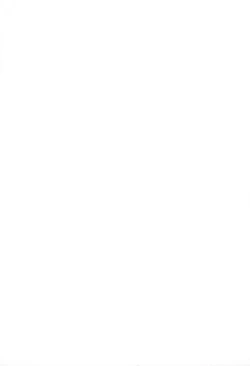 Page 47 of Humming Shoujo-tai 8