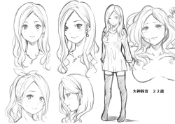 Page 29 of Gaticomi Vol. 110