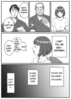 Page 15 of Kanzaki Noriko wa Sakaraenai Ch. 1-2