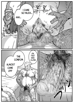 Page 33 of Kanzaki Noriko wa Sakaraenai Ch. 1-2