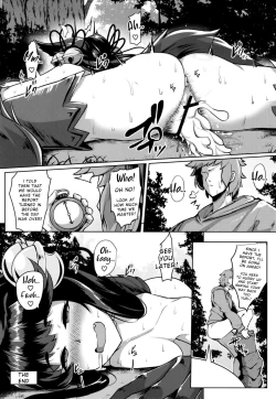 Page 17 of Sakari Yuel