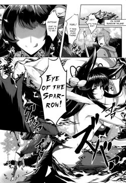 Page 3 of Sakari Yuel