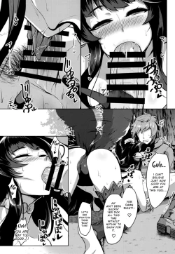 Page 7 of Sakari Yuel