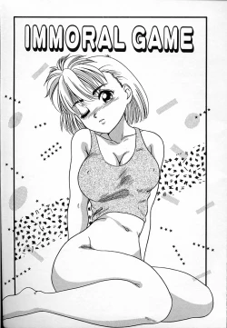 Page 163 of Haitoku no Asobi