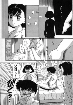 Page 60 of Haitoku no Asobi