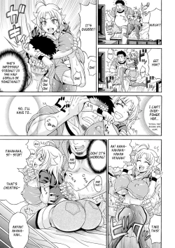 Page 3 of ToritateChapter 5