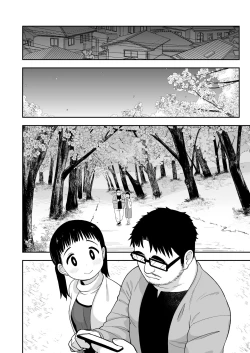 Page 49 of Jimi na Hitorimusume ga Tsuma no Kawari ni SeFri ni Natte kureta Hanashi