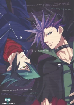 Page 1 of THE SORROW