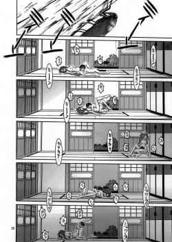 Page 35 of Midgard <wyrd>