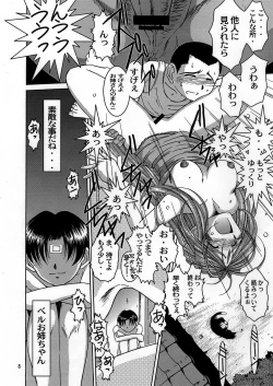 Page 7 of Midgard <wyrd>