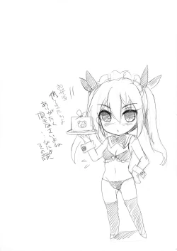 Page 9 of Ore no Yome to Game demo Real demo