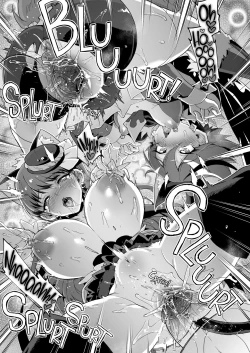 Page 34 of JK Cure VS Ero Trap Dungeon | JK Cures VS an Ero Trap Dungeon