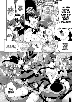 Page 3 of JK Cure VS Ero Trap Dungeon | JK Cures VS an Ero Trap Dungeon