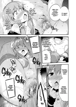 Page 14 of Voice Eroid + Sex Yuzuki Yukari