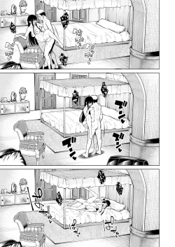 Page 87 of COMIC Mugen Tensei 2021-01