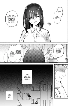 Page 16 of Ayamachi| Indiscretion