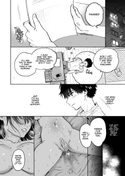 Page 31 of Ayamachi| Indiscretion