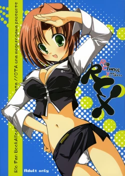 Page 1 of RCX-Rio Chance Xkonai