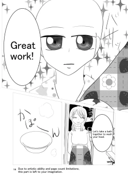 Page 18 of Aki no Yonaga wa Deai no Yokan - Meeting on a Long Autumn Night