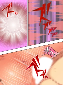 Page 228 of Netorase Kanojo. Ore no Tame ni Hoka no Otoko ni Dakarete kite kure <Soushuuhen>