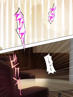 Page 517 of Netorase Kanojo. Ore no Tame ni Hoka no Otoko ni Dakarete kite kure <Soushuuhen>