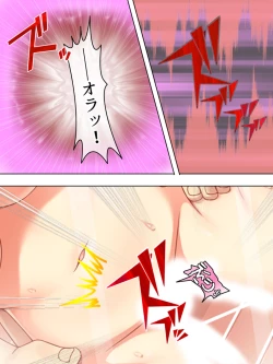 Page 585 of Netorase Kanojo. Ore no Tame ni Hoka no Otoko ni Dakarete kite kure <Soushuuhen>