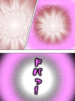 Page 623 of Netorase Kanojo. Ore no Tame ni Hoka no Otoko ni Dakarete kite kure <Soushuuhen>