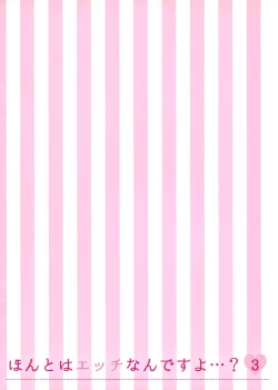 Page 2 of Honto wa Ecchi nan desu yo...? 3