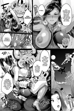 Page 14 of DMode Re-Vamp