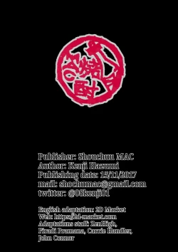 Page 69 of DMode Re-Vamp