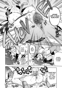 Page 23 of Odosare Reikachan