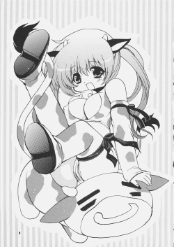 Page 2 of Thanks a Lot