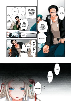 Page 123 of Aigan Robot Lilly - Pet Robot Lilly Vol. 2