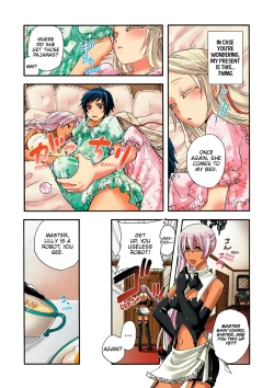 Page 8 of Aigan Robot Lilly - Pet Robot Lilly Vol. 2