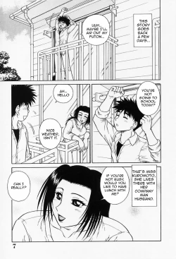 Page 12 of H na Onegai Ch. 1-2