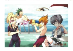 Page 10 of Grand Chariot