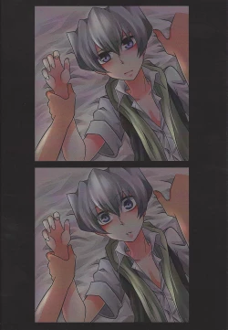 Page 21 of Grand Chariot