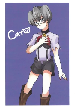 Page 8 of Grand Chariot