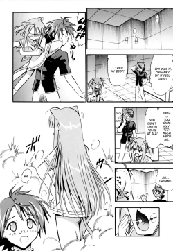 Page 11 of Chibi Chiu Chisame no Hakudaku