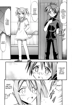 Page 2 of Chibi Chiu Chisame no Hakudaku