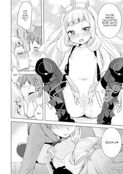 Page 18 of Rensei Shippai | Failed Synthetize