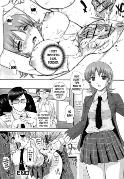 Page 16 of Hajimete no onnanoko