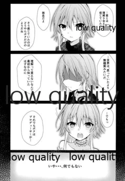 Page 4 of Nyannyan Kairakuron