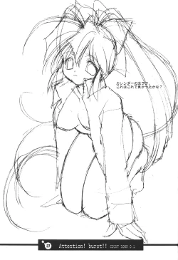 Page 28 of Bakusun Attention! Burst!! Count Down 0.1