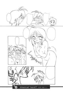 Page 31 of Bakusun Attention! Burst!! Count Down 0.1