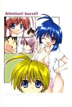 Page 56 of Bakusun Attention! Burst!! Count Down 0.1