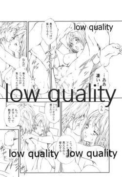 Page 22 of NOCTURNE II