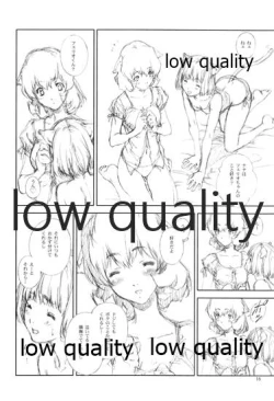 Page 14 of NOCTURNE III